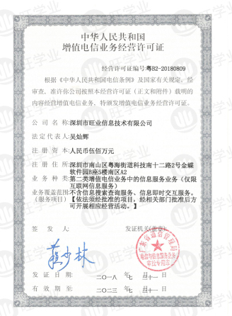 certificate_01