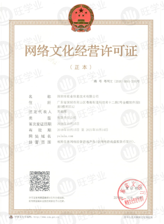 certificate_02