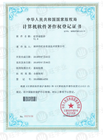 certificate_03