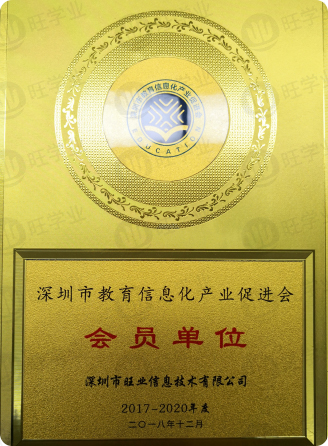 certificate_05